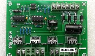 中频淬火时变压器啸叫声大是怎样调整 中频淬火变压器