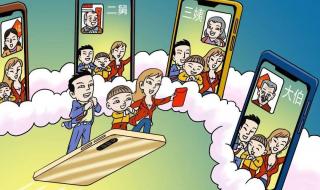 刘德华,暗里着迷的谐音歌词 我愿你知道谐音歌词