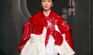 2023年新生儿788万 2023年新生儿788万